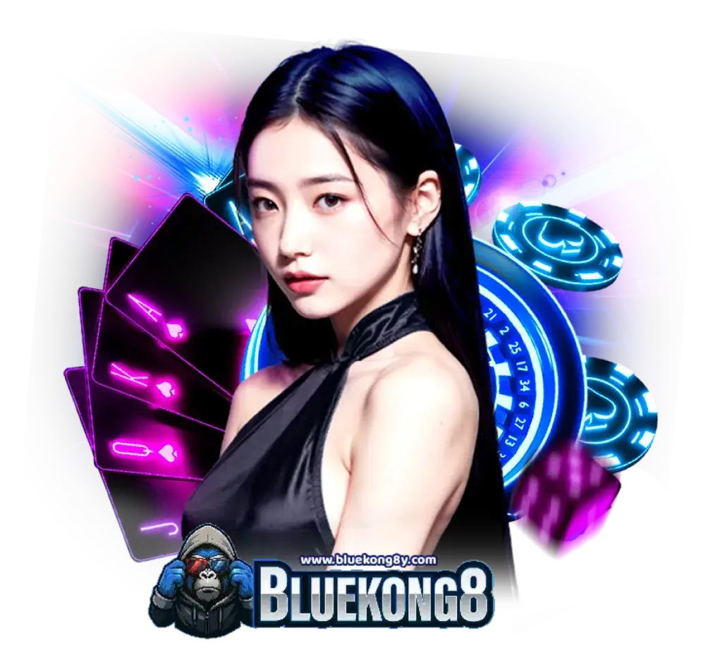 สมัคร bluekong8