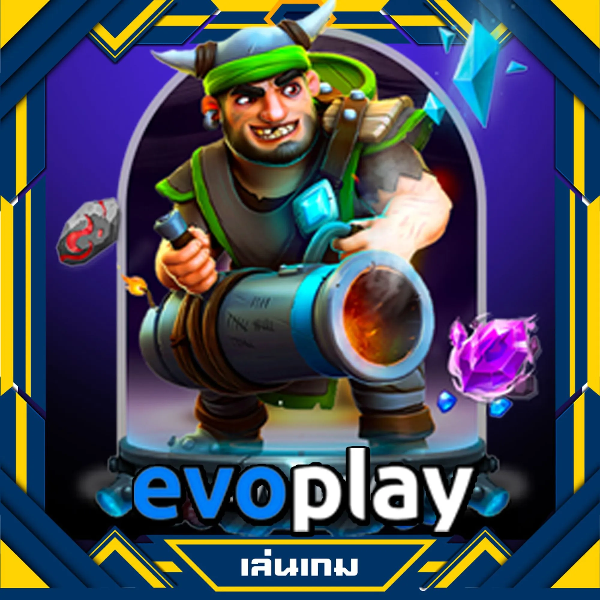 bluekong8-evo-play