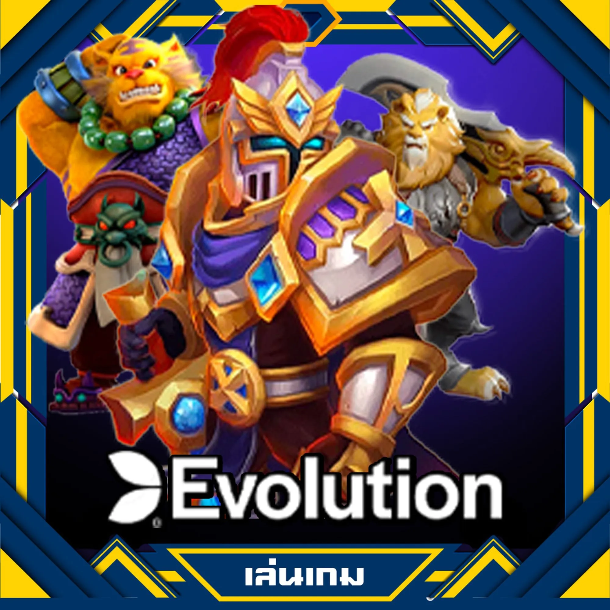 bluekong8-evolution